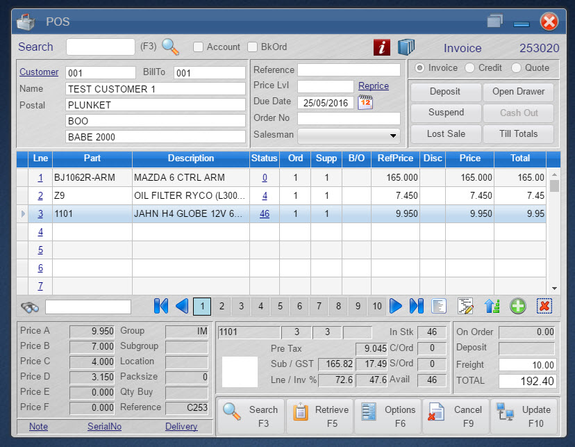 Point Of Sale Screen Peach V12 – Peach Business Software